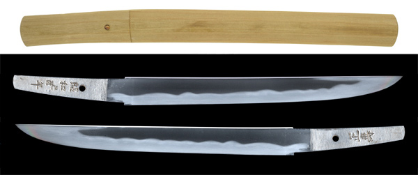 短刀 小沢正寿 (TA-040911)｜刀・日本刀の販売なら日本刀専門店の