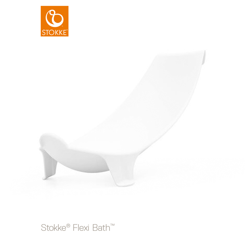 ストッケ フレキシバス ニューボーンサポートstokke（ストッケ