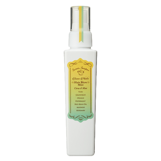 ノンシリコンのスタイリング剤 | Hair Hapi | ヘアハピ