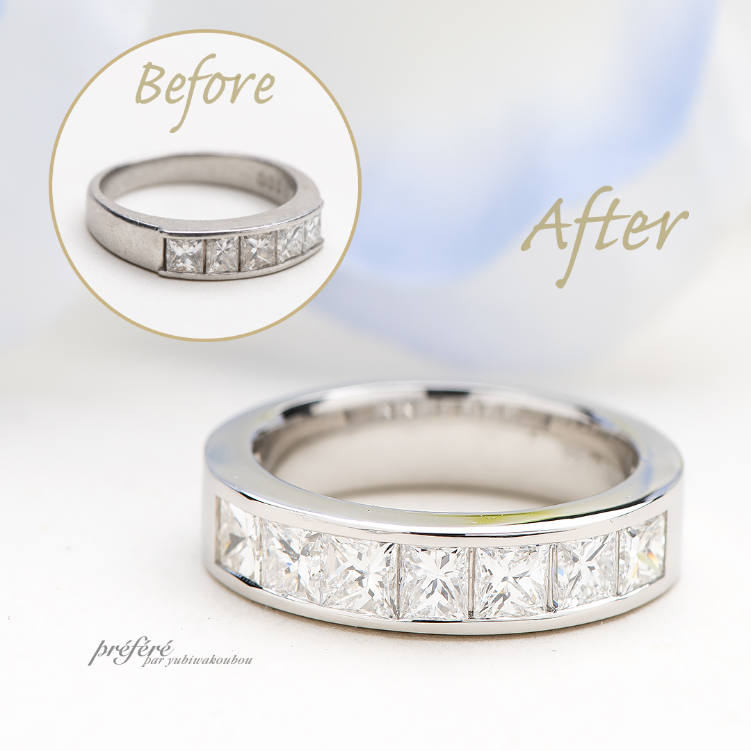 エタニティリングへリメイク（リフォーム）した制作事例｜しあわせ指輪工房