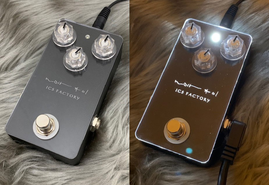 再入荷!!【ICS FACTORY】究極の歪みサウンド【入手困難】｜島村楽器