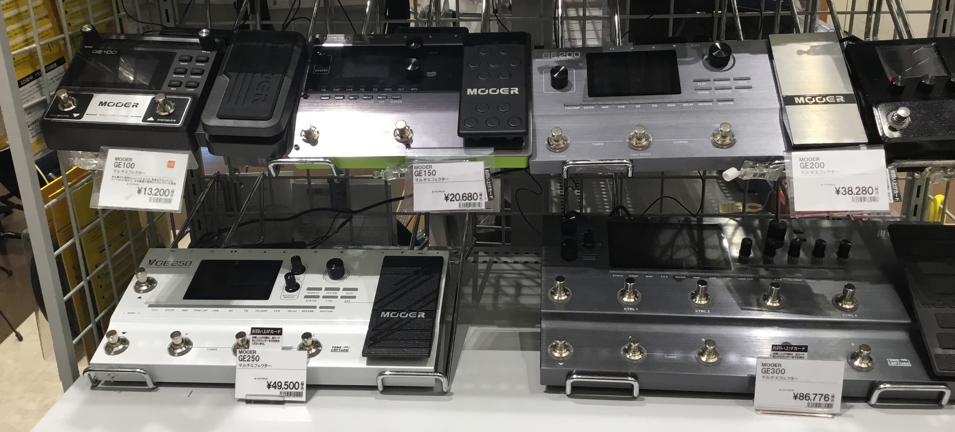 マルチエフェクター】シンプルで使い勝手抜群！サウンドも高品質