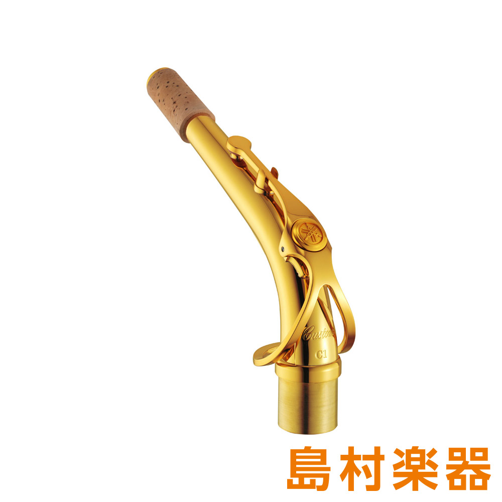 サックスネックフェア】9月13日(金)～9月23日(月・祝)期間限定！ヤマハ