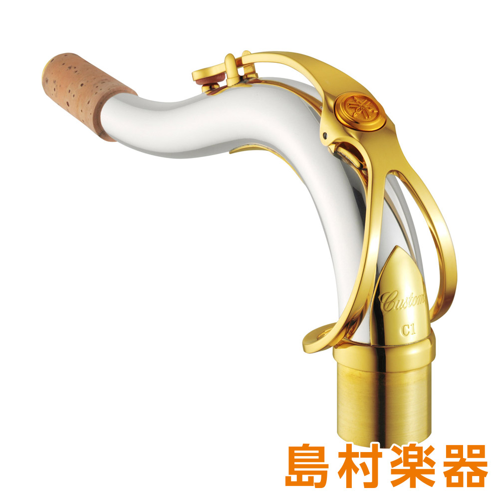 サックスネックフェア】9月13日(金)～9月23日(月・祝)期間限定！ヤマハ