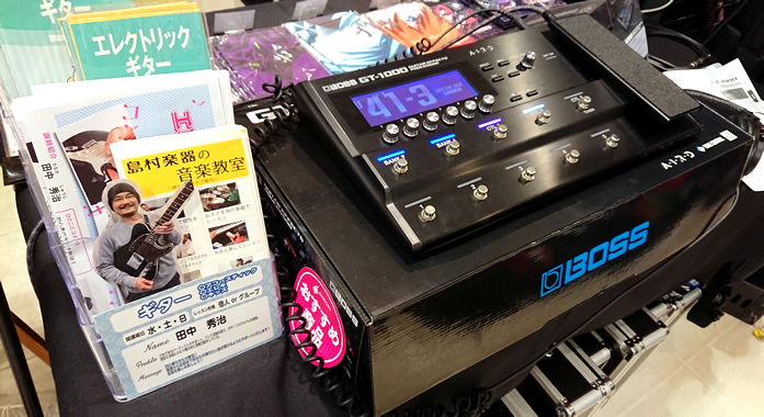 話題の新商品】「BOSS GT-1000」のご紹介!!【お試しできます】｜島村