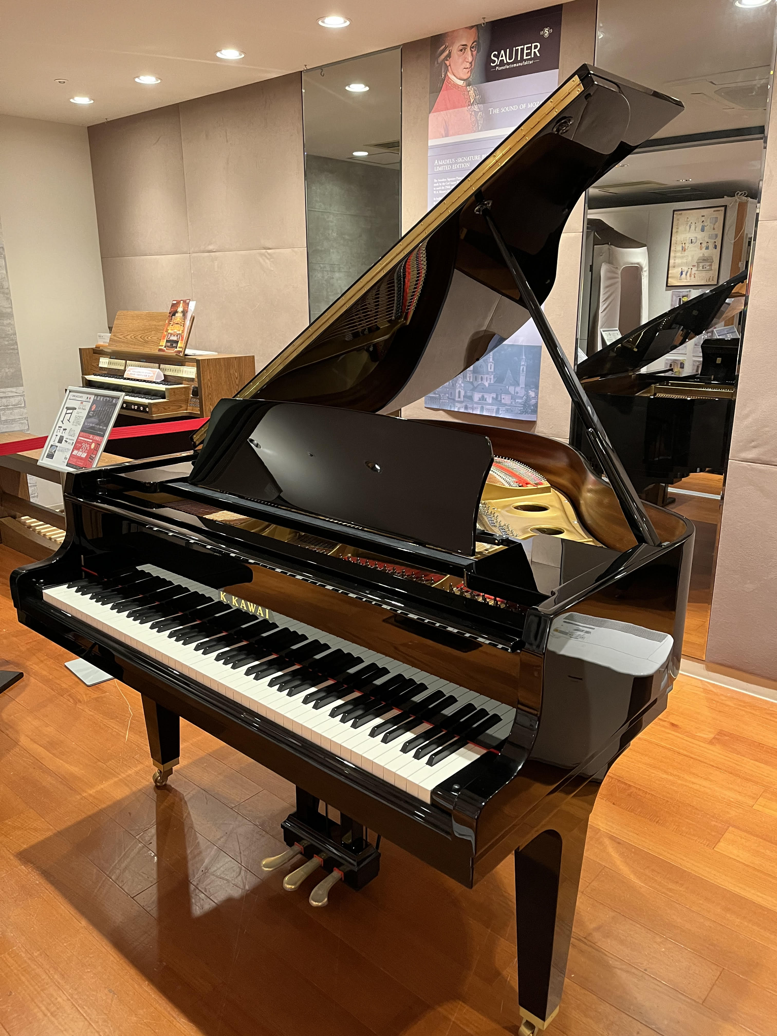 グランドピアノ】カワイ×島村楽器コラボレーション・グランドピアノ