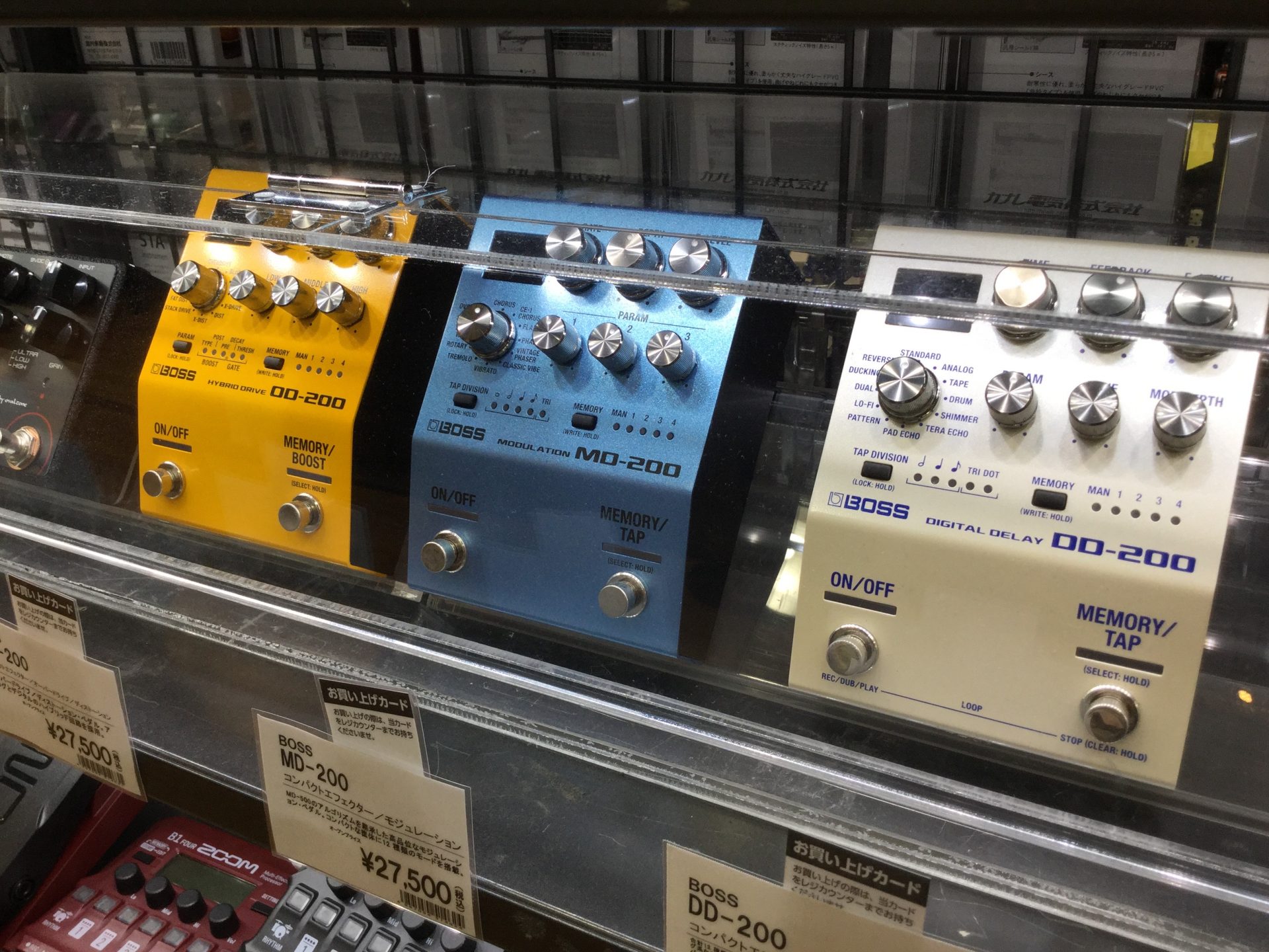 エフェクター】洗練されたボディにシンプルな操作と妥協なき音質BOSS