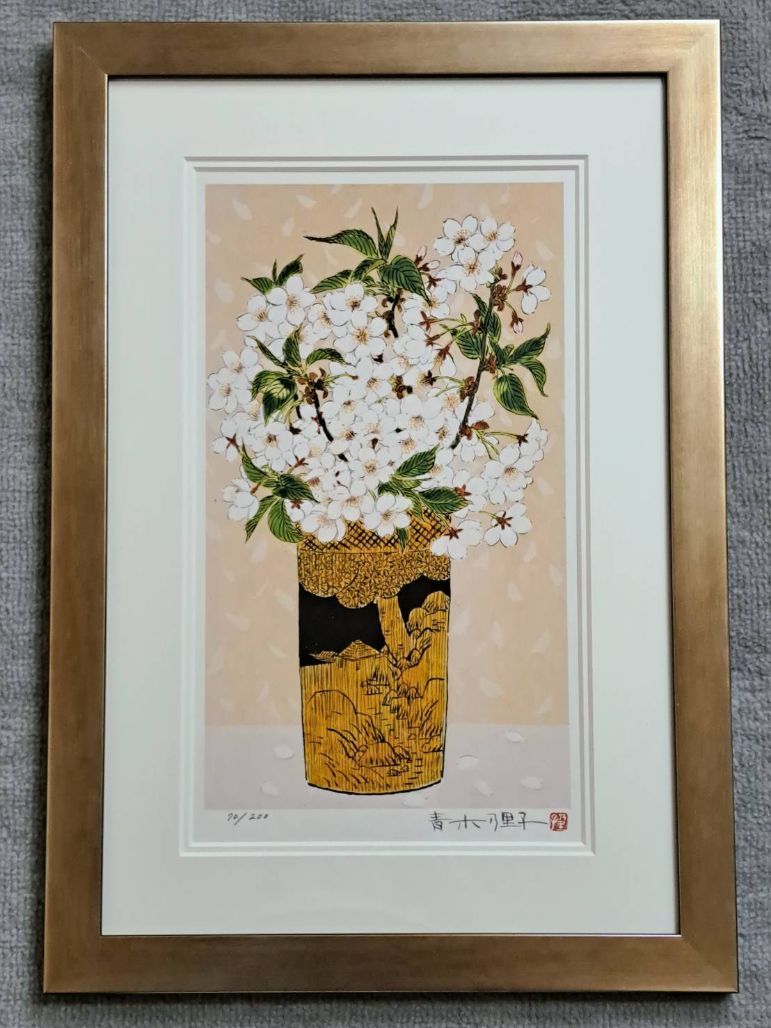 ジクレー版画 青木乃里子『櫻』自筆サイン有 | 新栄堂