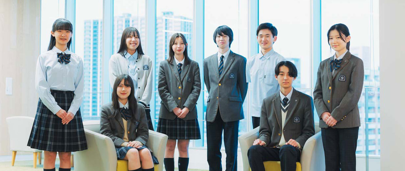 制服 | 学校生活 | 品川翔英中学校高等学校