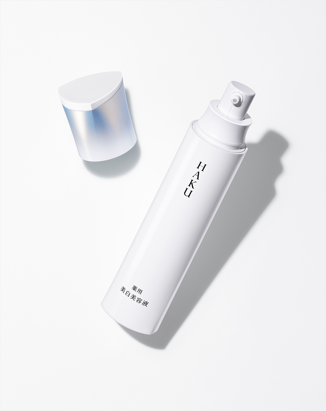 HAKU メラノフォーカスZ 2本セット HAKU ハク メラノフォーカスZ 45g