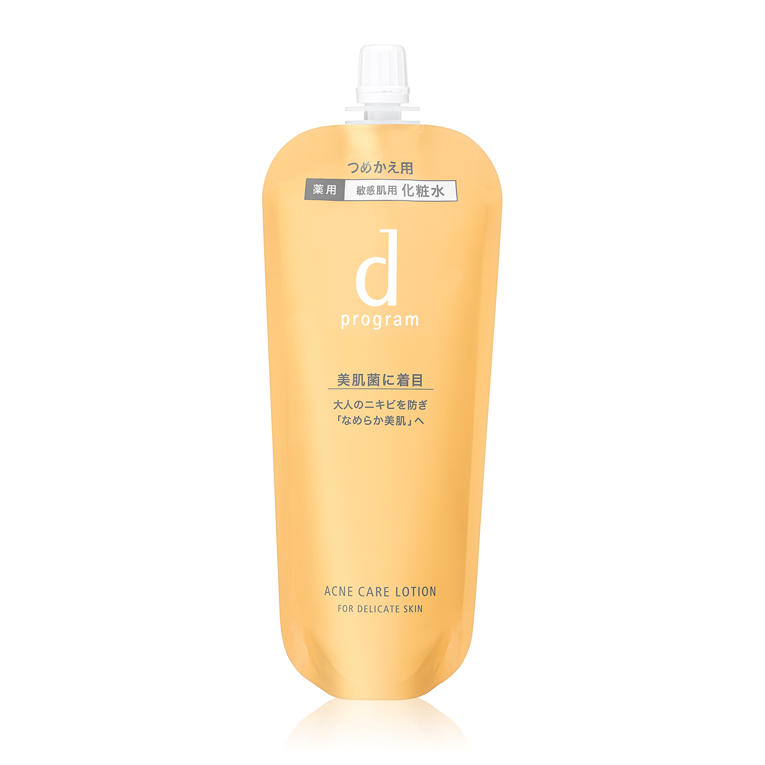 化粧水・ローション・トナー IKURI 化粧水・ローション・トナー IKURI