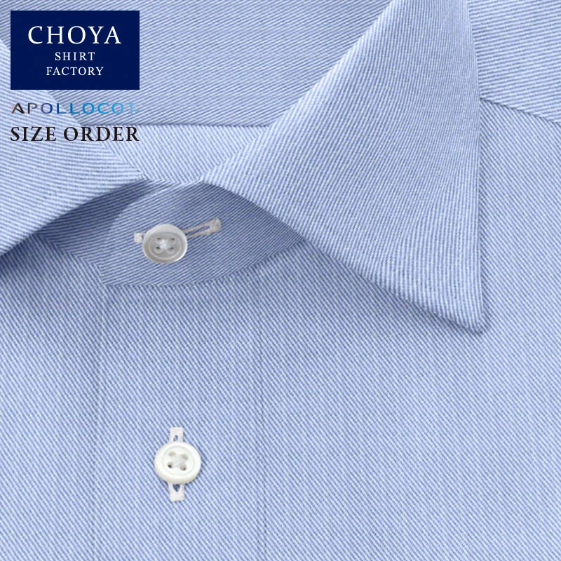 綿100%｜形態安定 APOLLOCOT SIZE ORDER 白 無地｜CHOYA | ワイシャツ