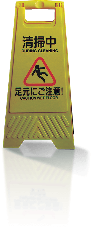 全力！クリーナーズ』Blu-ray&DVD公式サイト｜2022.10.12（水）発売