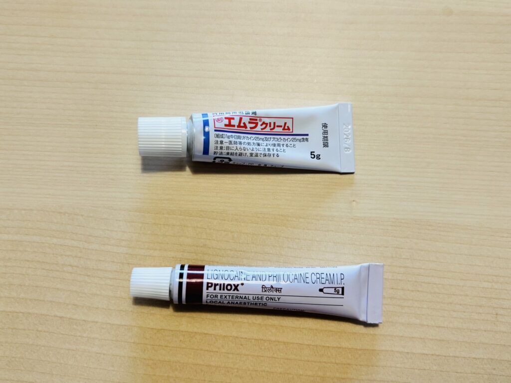 10/1～】改悪！麻酔クリームが有料化！湘南美容クリニックのヒゲ脱毛