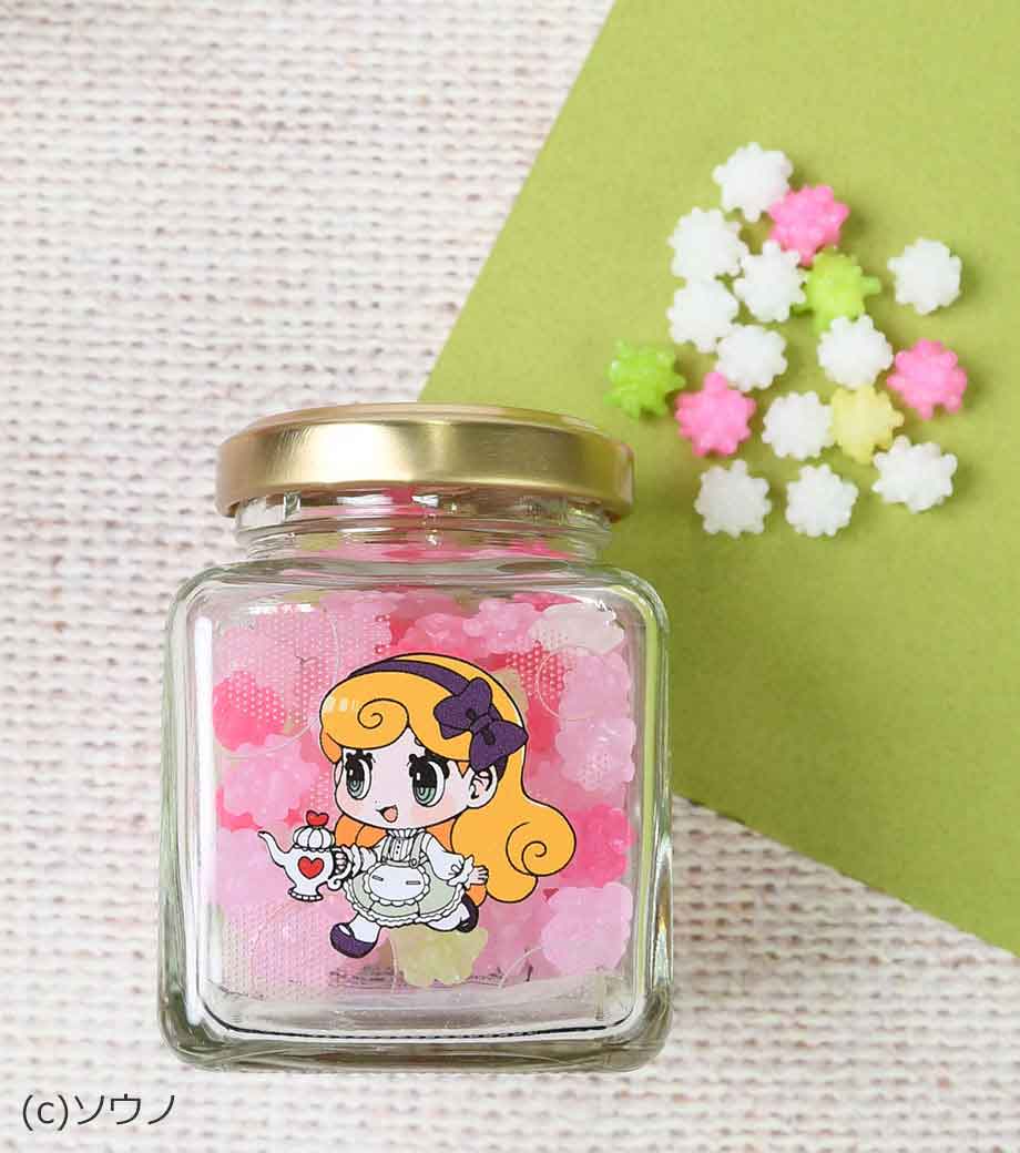 オリジナルパッケージお菓子】瓶入り金平糖｜最安値￥719|ほしい