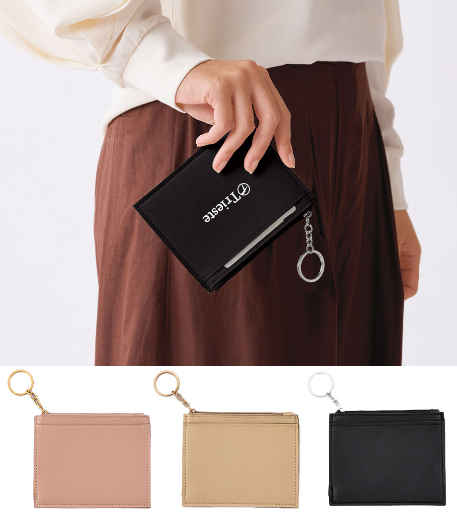 キーリング付きフラグメントケース｜最安値￥273|ほしい！ノベルティ