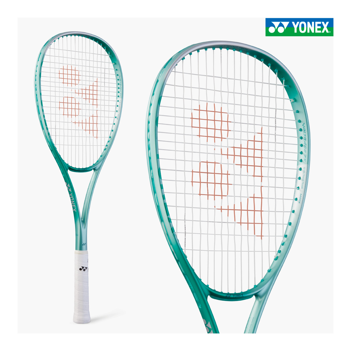 YONEX ボルトレイジ7S VOLTRAGE7S 02VR7S ソフトテニスラケット 軟式