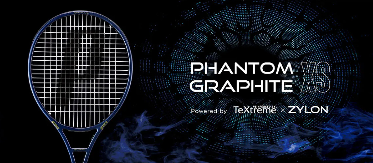 ダンロップ ギャラクシード100S 2020 DUNLOP DS41900 ソフトテニス