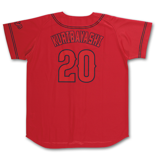 子ども用ユニフォーム（ビジター） | 商品詳細 - 広島東洋カープ