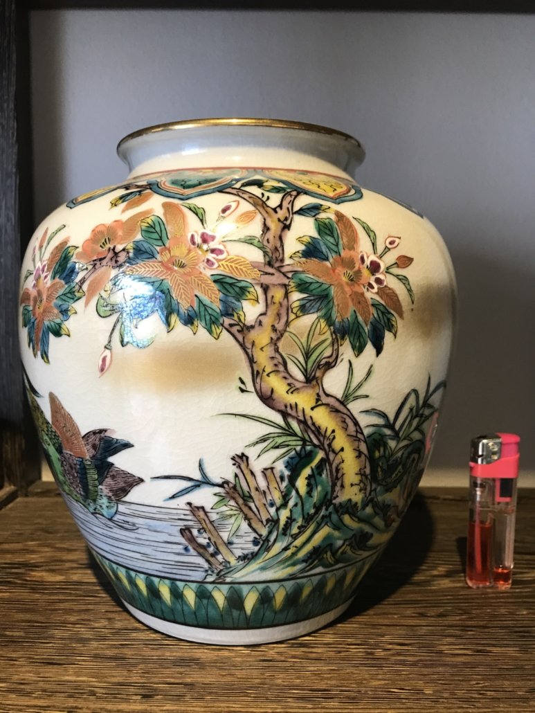 B1 花器、壷 – 六陸堂