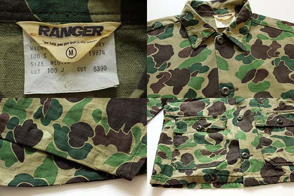 70s RANGER ダックハンターカモ コットンジャケット M - Sixpacjoe Web