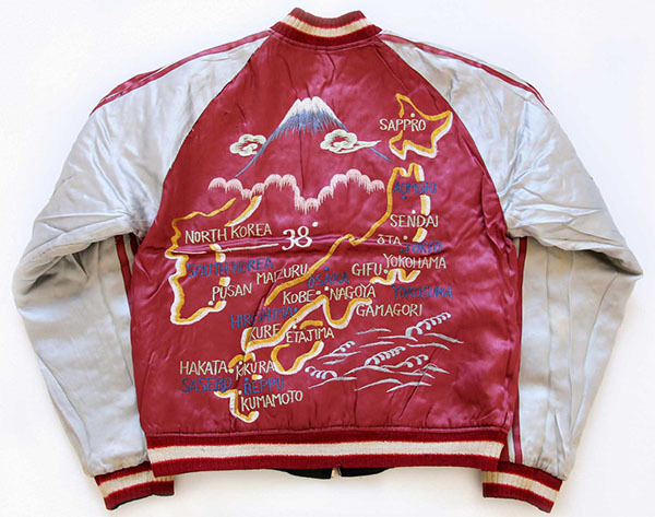 50s Japan刺繍 中綿入り サテン スカジャン☆スーベニア - Sixpacjoe