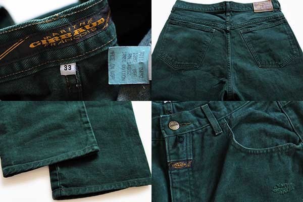 90s USA製 MARITHE FRANCOIS GIRBAUDマリテフランソワジルボー