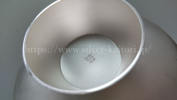 銀杯お売りください ｜ 銀買取・銀くず・シルバーの買取専門店なら銀