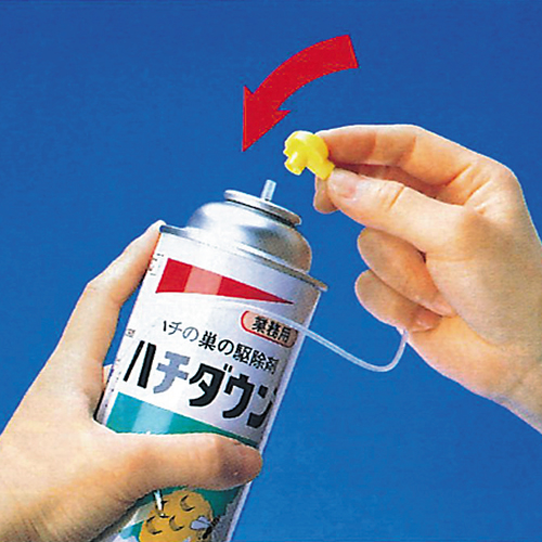 ハチローFH | 神栄産業株式会社