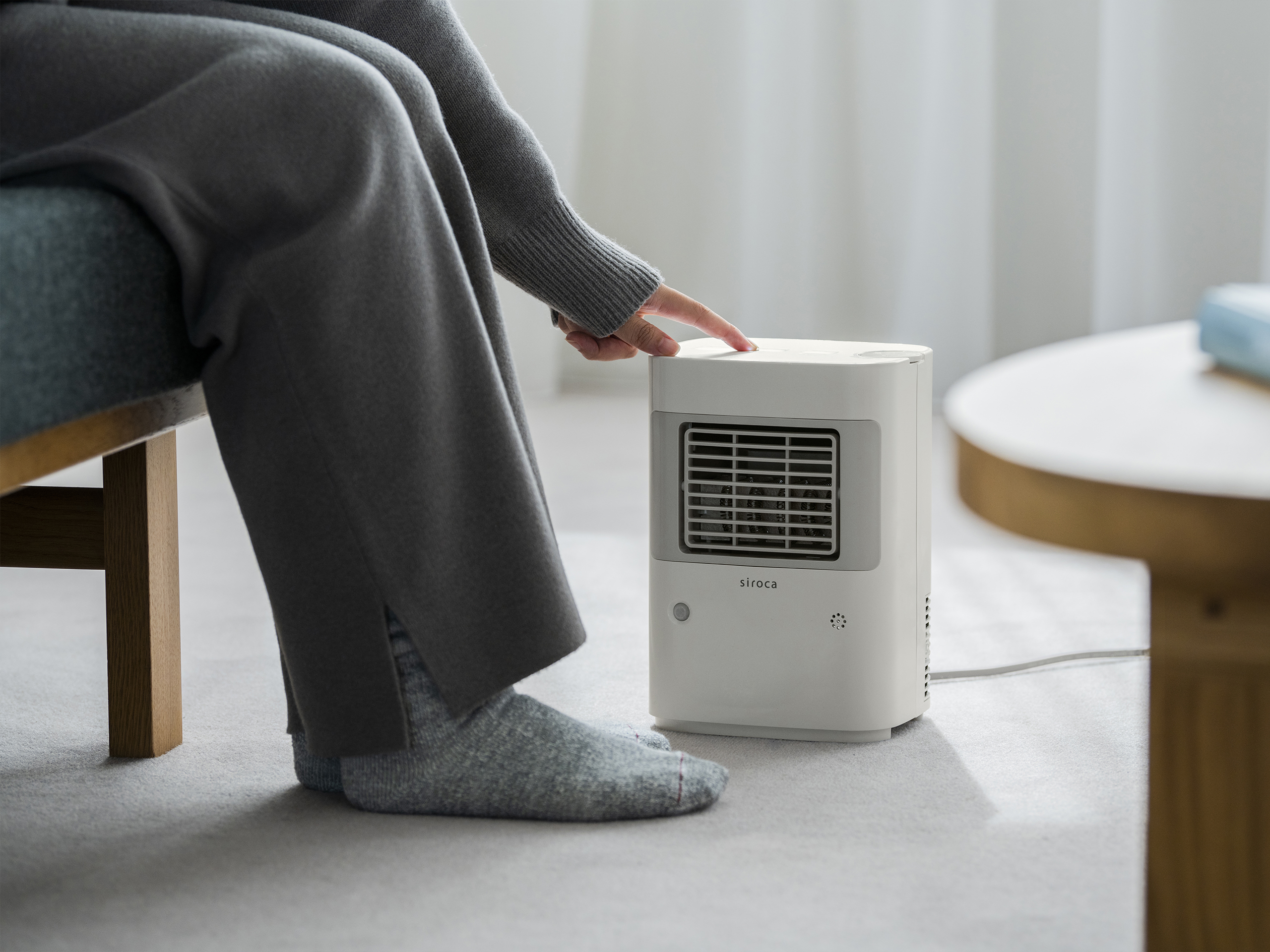 温度調節・人感センサー付き 足元ヒーター まめポカ ｜シロカ