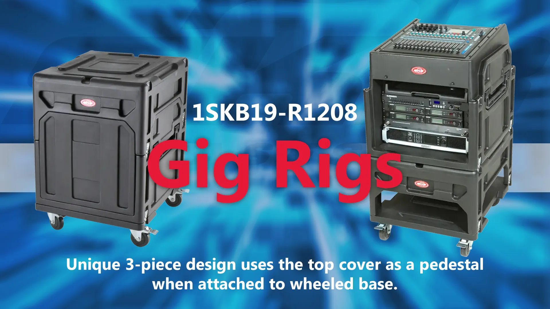 SKB（エスケービー）