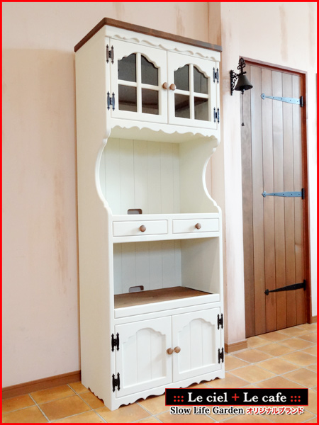 フレンチカントリー家具＆カントリー調ナチュラル家具「レンジ台W70