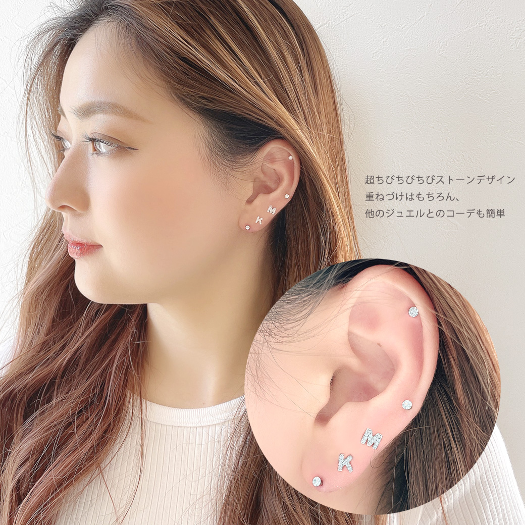 14G ］ どの色もコーデにすっと馴染みかわいさを簡単プラス超小粒