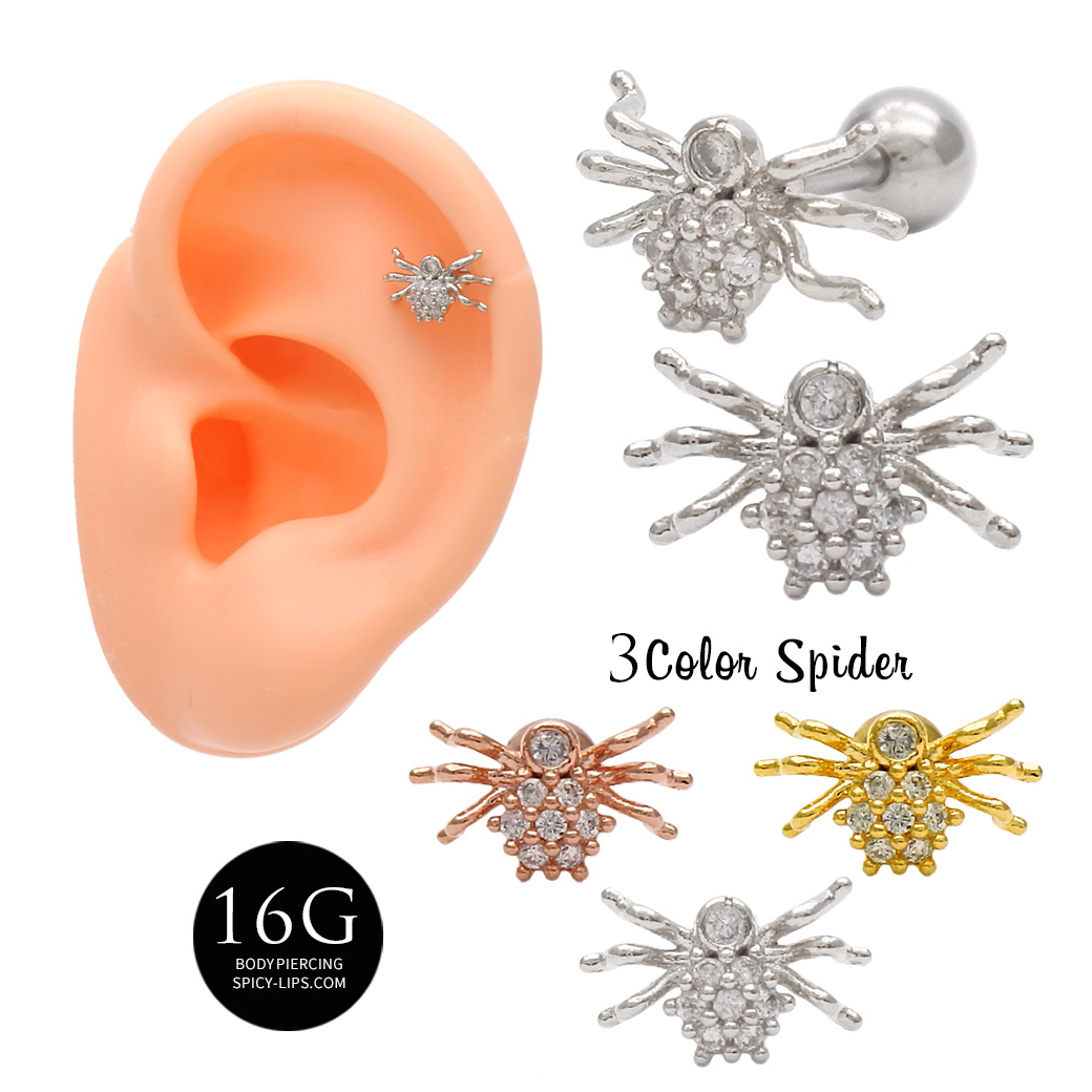 16G］スパイダー キュービックジルコニア spider ストレート 軟骨