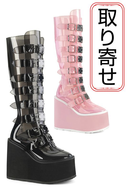 取り寄せ]SWING-815C / クリア / バックル厚底ブーツ【DEMONIA