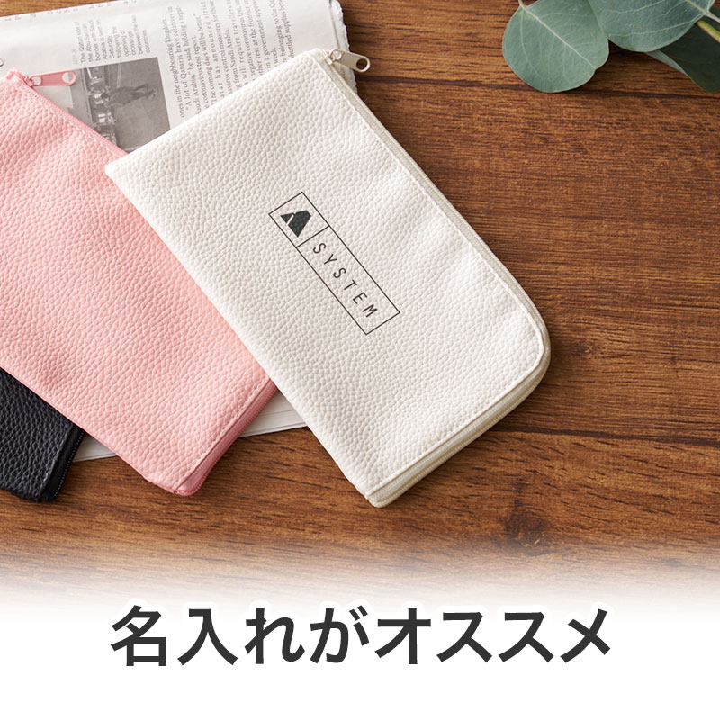 カラモ レザー調L字ファスナーポーチ ホワイト | エスピーマルシェ