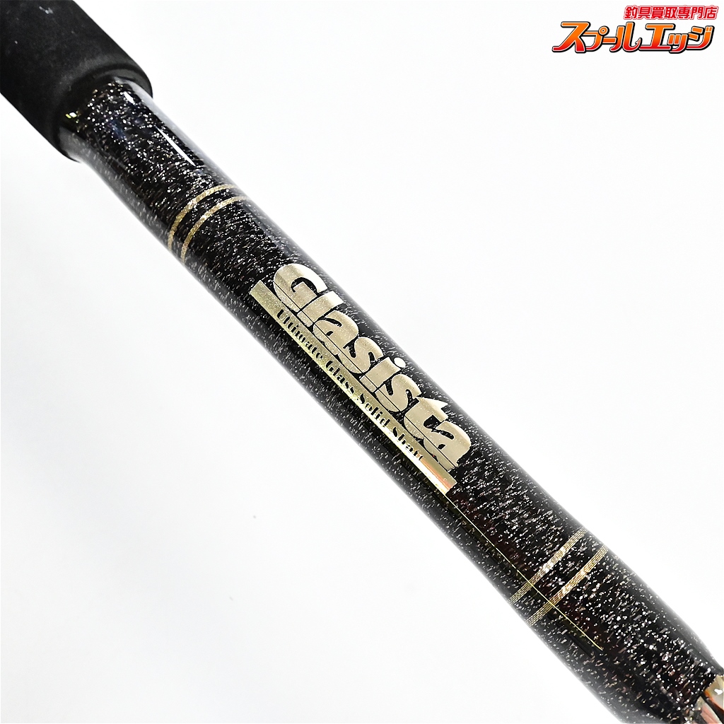 エクアドル産 ラティペニステナガスジコガネ 38mm エクアドル産 ラティ