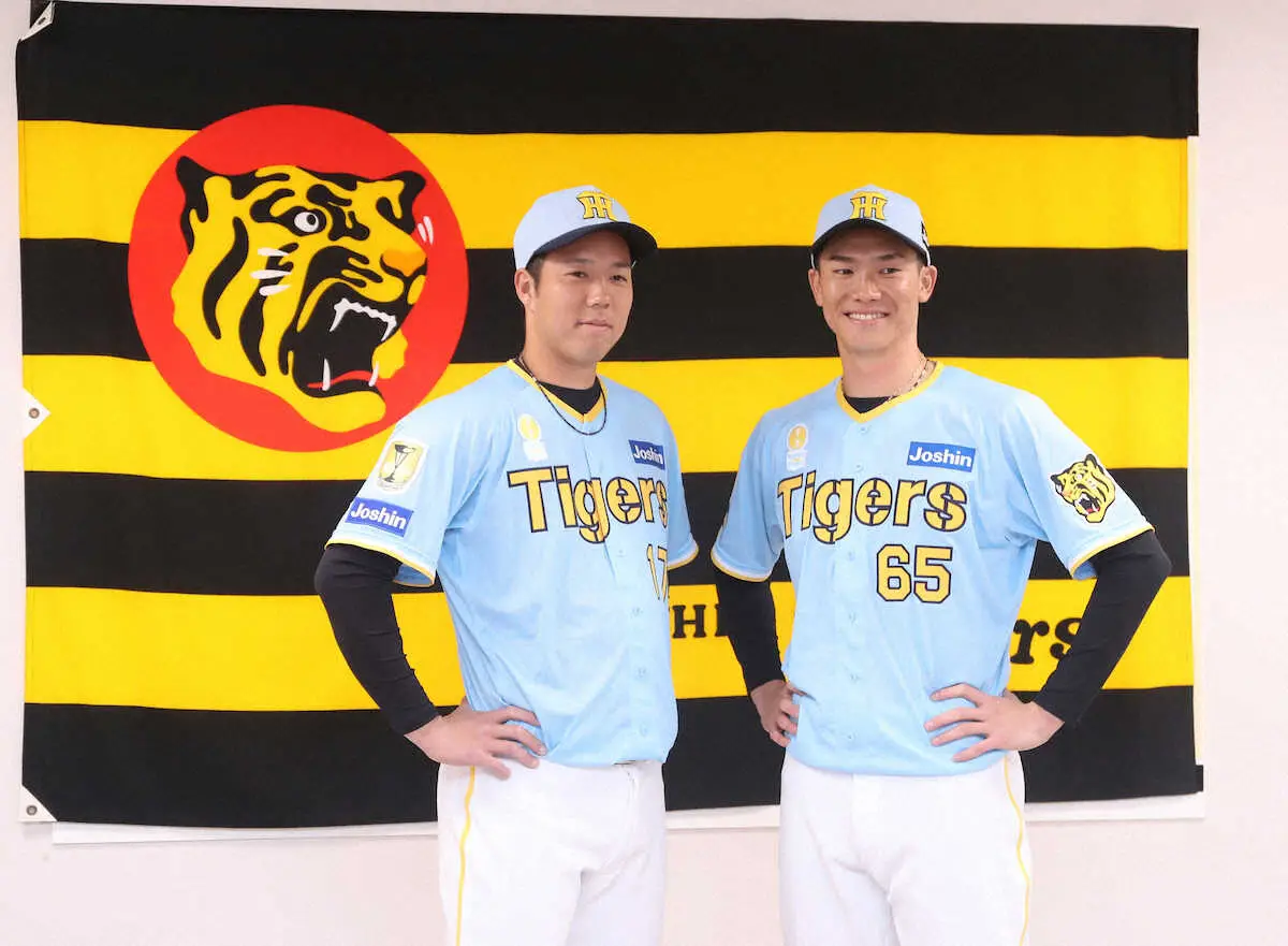 阪神が斬新な「ファミリーデー」ユニホームのデザイン発表 右袖には