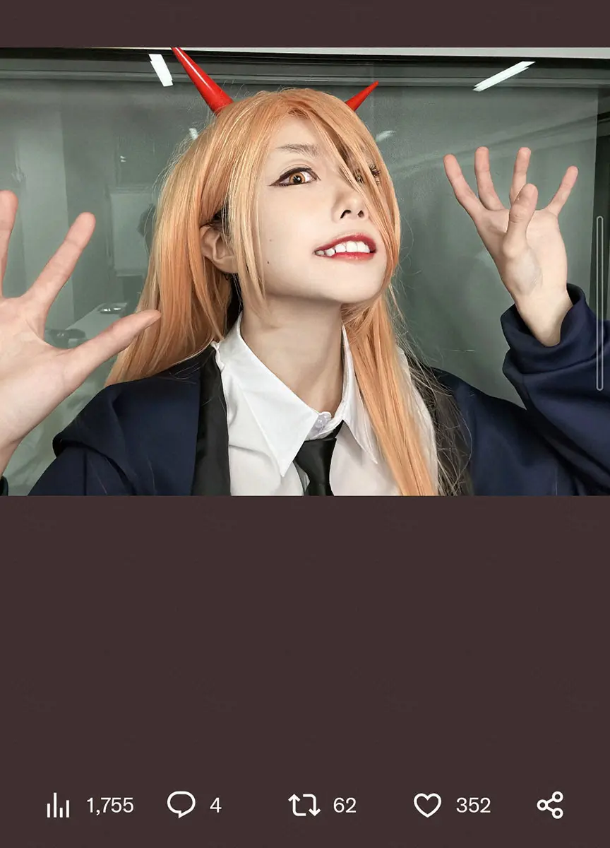 あの公式ツイッター（@aNo2mass）から - スポニチ Sponichi Annex 芸能