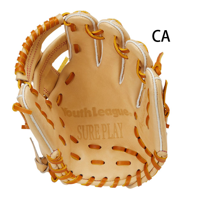 シュアプレイ 少年軟式グラブ SUREPLAY 日本製 野球 グローブ ジュニア