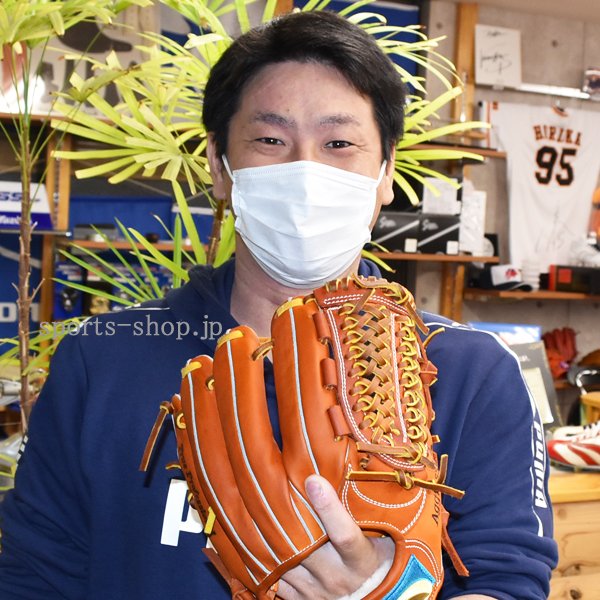 茅ヶ崎市 谷口康平様 久保田スラッガー 軟式用 KSN-L7S オレンジ 湯