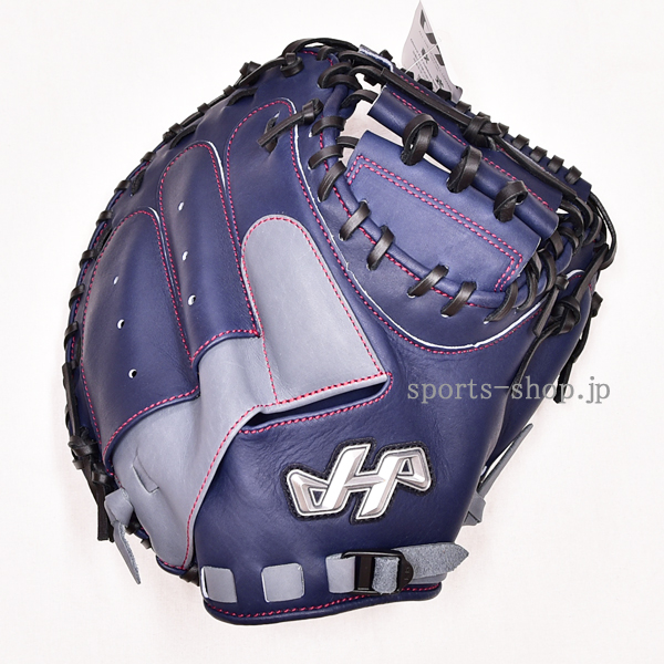 完売御礼 ハタケヤマ 限定品 2022 PRO-M08 D ネイビー×グレー M8 捕手