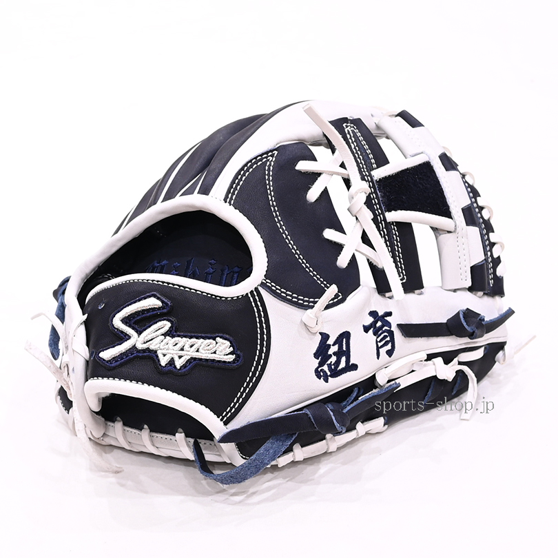 相模原市 幹也選手 久保田スラッガー 軟式用 オーダー M00型 W-53