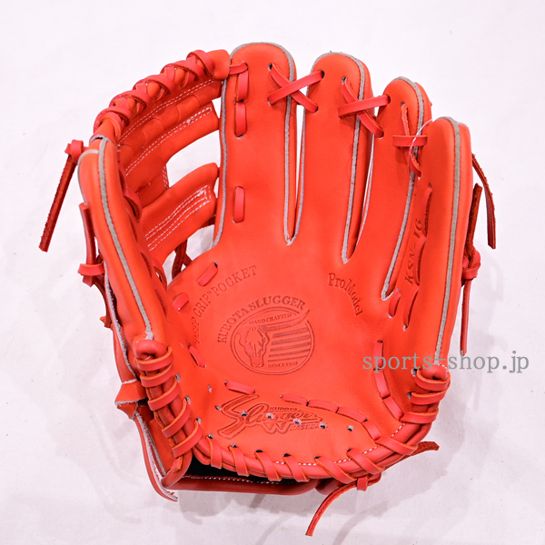 久保田スラッガー KSN-J6 少年軟式用 Fオレンジ C-1116 ジュニア 軟式