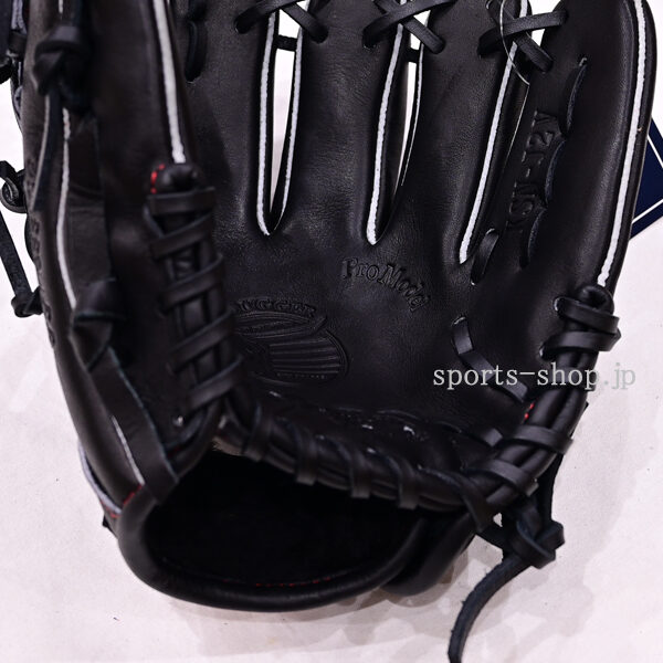 久保田スラッガー KSN-J2V 少年軟式用 ブラック C-1112V ジュニア 軟式