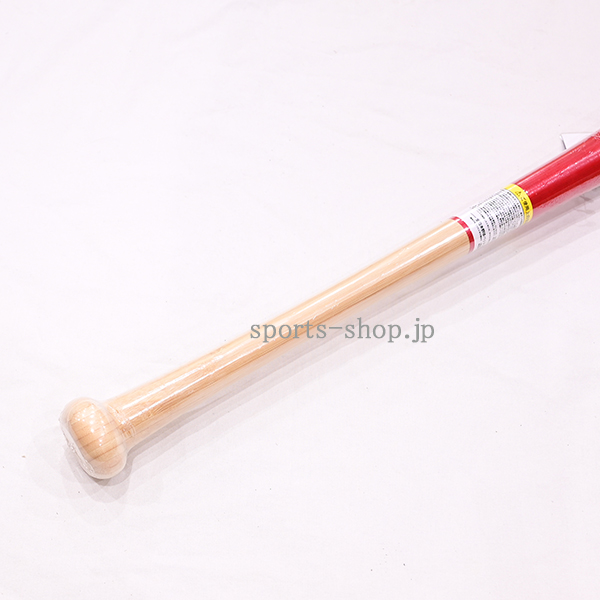 久保田スラッガー トレーニングバット BAT-33-C レッド BAT-33 | 野球