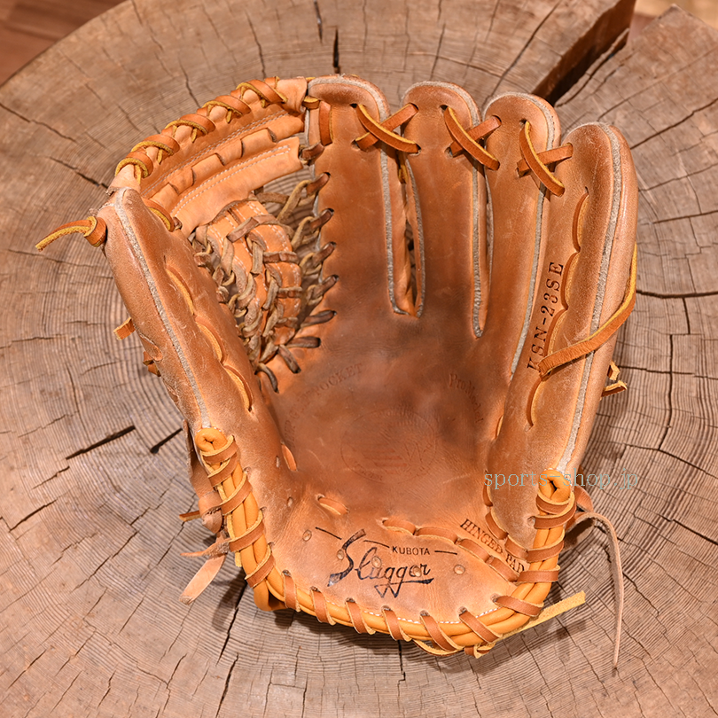 久保田スラッガー KSN-23SE 外野手用 グラブ ヘリ革 交換 メンテナンス