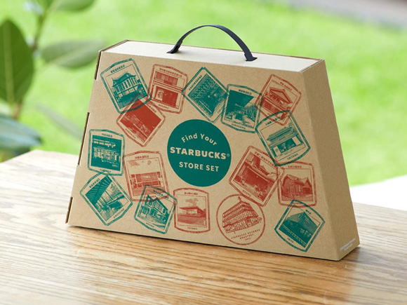 スターバックスの店舗巡りがしたくなる、楽しくなるセットをオンライン