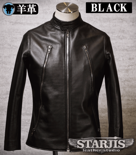 レザージャケット・革ジャンの通販オーダーメイド | スタージス