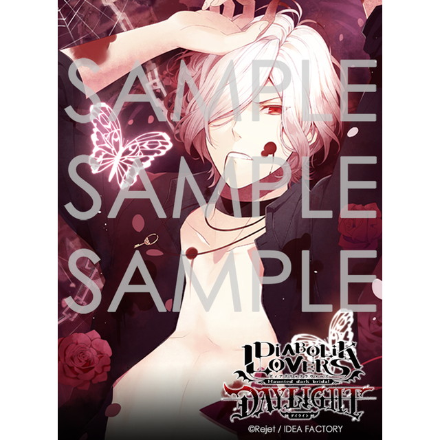 DIABOLIK LOVERS DAYLIGHT Vol.4 逆巻スバル CV.近藤 隆☆特典付：CD